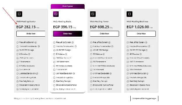 HostAfrica Egypt web hosting plans: Starter, Basic, Power and Business, priced in Egyptian pounds