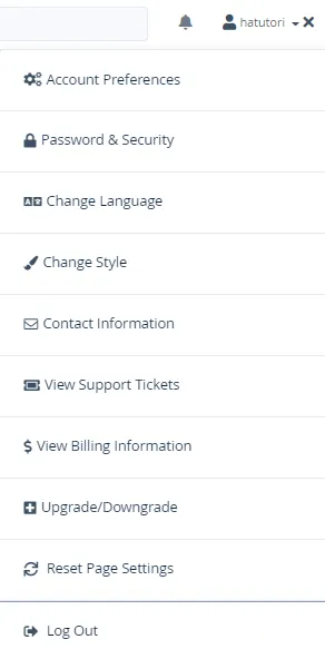 Account settings in cPanel